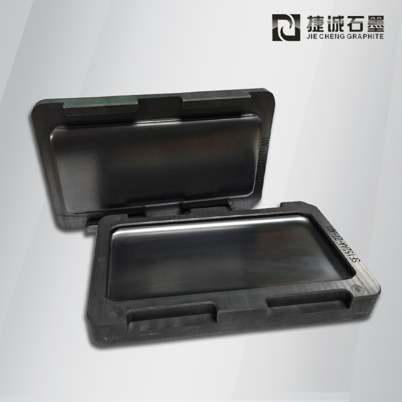 热弯石墨模具金属铸造